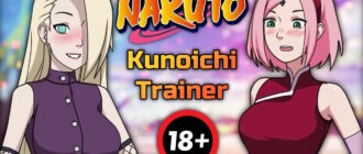 Kunoichi Trainer