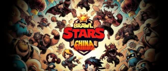 Chinese Brawl Stars